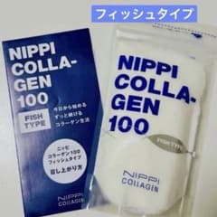新品】ニッピコラーゲン100 フィッシュタイプ110g✨ニッピ化粧品