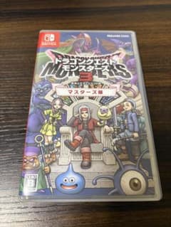 Switchドラゴンクエストモンスターズ3 魔族の王子とエルフの旅 マスターズ版のサムネイル