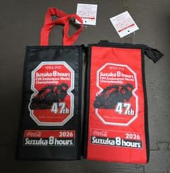 Suzuka 8 hours 47th 2026 保冷バッグ 2種 非売品 - メルカリ