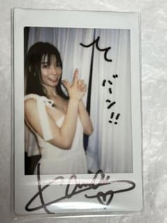 瀬戸環奈 直筆サイン入り チェキ コメント付 ① - メルカリ