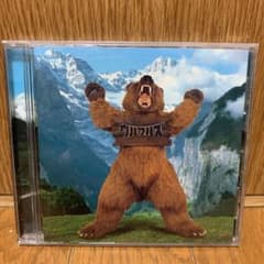 ULFULSのサムネイル