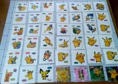 ま*り様 ポケモンパンシール 大量まとめ売り ピカチュウ多数のサムネイル