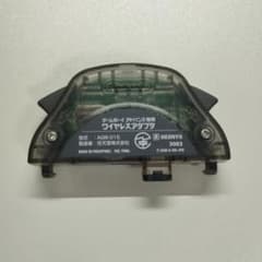 任天堂 ゲームボーイアドバンス専用 ワイヤレスアダプタ AGB-015