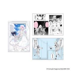 ハッピーシュガーライフ 大きなポストカード3枚セット A - メルカリ