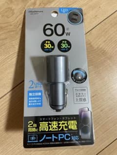 車載充電器 60W 2ポート PD対応のサムネイル