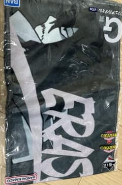 僕のヒーローアカデミア 一番くじ イレイザーヘッド