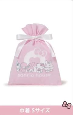 sanrio house セルフラッピング巾着 ショッパー Sサイズ セットのサムネイル