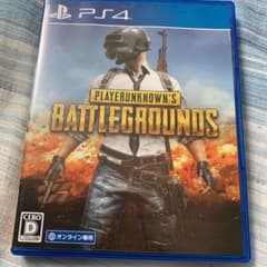 PLAYERUNKNOWN’S BATTLEGROUNDSのサムネイル