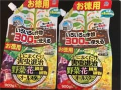 アース土にまくだけ害虫退治900gのサムネイル