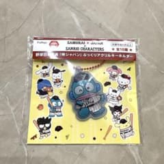 侍ジャパン×サンリオキャラクターズ ぷっくりアクリルキーホルダー