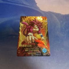 ドラゴンボールスーパーダイバーズ 孫悟空:DA パラレル SDV7-050