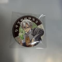 星*様 鬼滅の刃 不死川実弥 純喫茶 缶バッジ agf - メルカリ