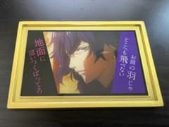 東京喰種 EX展 絢都 マグネット