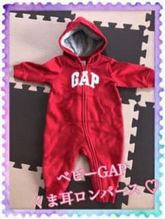 ベビー　GAP ロンパース  baby GAP くま耳ロンパース  ベビー服のサムネイル