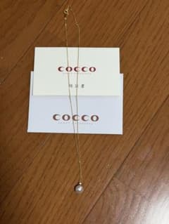 COCCO 真珠パールネックレス k10ゴールドチェーン COCCO 真珠パールネックレス k10ゴールドチェーン - メルカリ