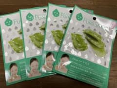 Pure Smile アロエパック 乳液タイプのサムネイル