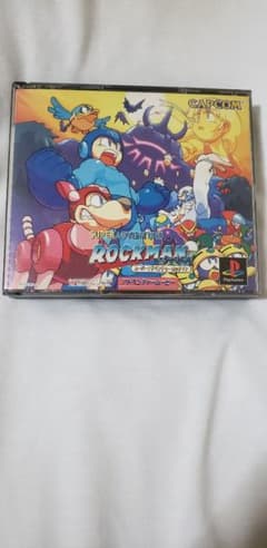 ザ*ス様 スーパーアドベンチャーロックマン PlayStationのサムネイル