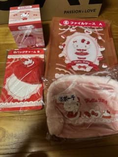 ハローキティ当りくじのサムネイル