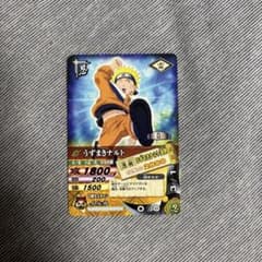 NARUTO データカードダス うずまきナルト DN-002Tのサムネイル