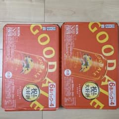即購入ok キリン グッドエール ビール 24本x2 48本セットのサムネイル