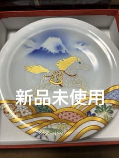 深川製磁 宮内庁御用達 ご縁起皿 - メルカリ