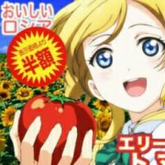 チョコエッグマン様専用のサムネイル