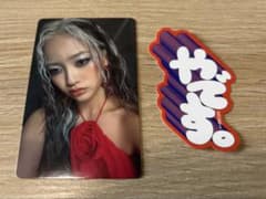 HANA 完全生産限定版特典 【YURI】トレカ 口癖ステッカー ユリのサムネイル