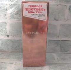 レイパルフィープレミアムファンデーションのサムネイル