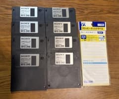 SONY フロッピーディスク MFD-2HD 8枚セット - メルカリ