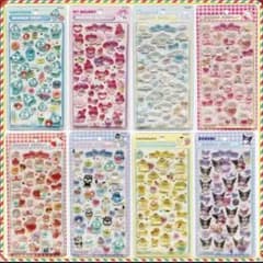 サンリオ　ボンボンドロップ　シール　うるちゅる　まとめのサムネイル