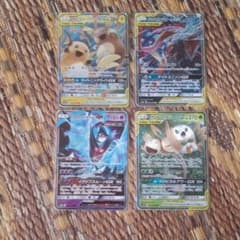 ポケモンカード GXのサムネイル