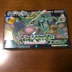 ポケモン エメラルド （値段交渉ok）のサムネイル
