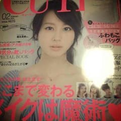 CUTiE 2月号 ※一週間限定！！！のサムネイル