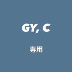 インクのサムネイル