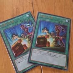 左腕の代償のサムネイル