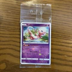 ミュウ 342/SM-P プロモ ベンチバリア　イベルタルプロモ　ポケモンカード ミュウ ベンチバリア イベルタル プロモ 342/SM-P 未開封 - メルカリ