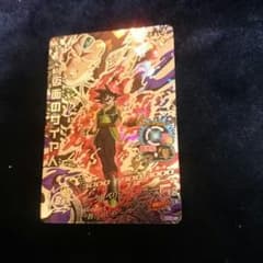 ドラゴンボールのサムネイル