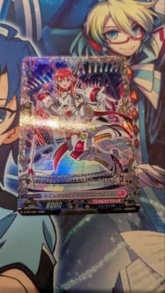 カードファイト!! ヴァンガード X-CeeDaNCe イノ・プログレッテのサムネイル