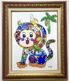 F6号】ジミー大西 （モンキー）手描き/表裏サイン有/油彩/アクリル