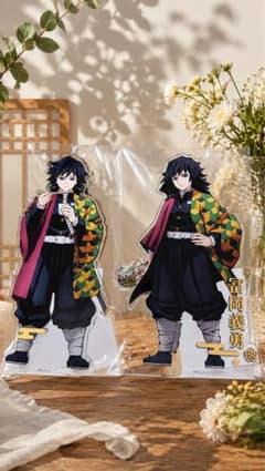 鬼滅の刃 冨岡義勇 アクリルスタンド 2種セット - メルカリ