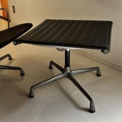 90s オットマン 単体購入不可 ハーマンミラー イームズ アルミナム