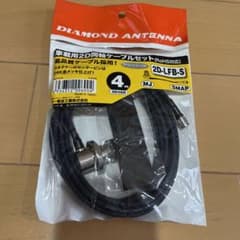 無線機アクセサリーのサムネイル