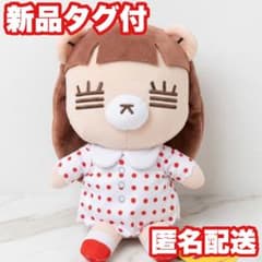 コレでしょver】コレサワ れ子ちゃん BIGぬいぐるみ vol.2 - メルカリ