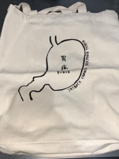 久保ユリカ　胃痛トートのサムネイル