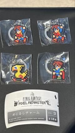 ファイナルファンタジーピクセルリマスター めじるしチャーム 4個セットのサムネイル
