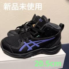 ASICS DUNKSHOT 20.5cm バスケットボールシューズ　新品未使用