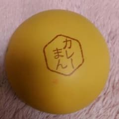 ゆゆ様専用　カレーマン　スクイーズのサムネイル