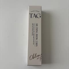 TAG AIR FIXING BROW CARA 02 ライトブラウンのサムネイル