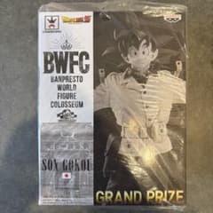 未開封 BWFC 孫悟空モノクロ ドラゴンボールフィギュア 造形天下一武道