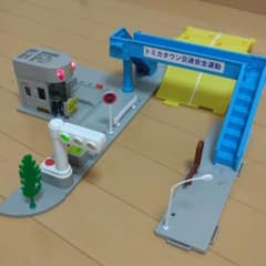 トミカタウンのサムネイル